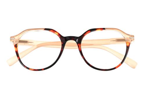 Trendy reading glasses unisex
